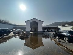 -杭州雅谷泉山庄酒店-餐厅