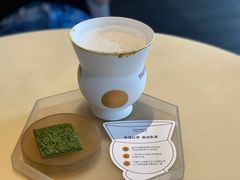 -tea'stone (万象天地店)