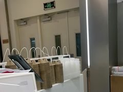 -树夏(来福士店)