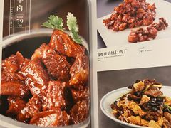 -惠丰堂饭庄·烤鸭·京味菜(西北旺·唐家岭店)