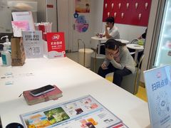 -DQ·蛋糕·冰淇淋(天通苑华联店)