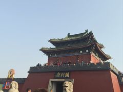 -开封府