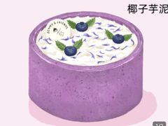 -静宜和她的朋友(星海广场店)