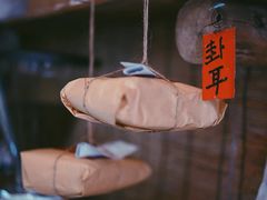 -悟饮门市景店