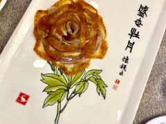 -京味斋·北京烤鸭(北京南站洋桥店)