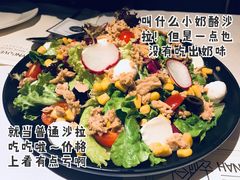 -宿醉·意大利餐厅(忠义街店)