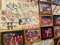 -包装马车·韩国料理·포장마차