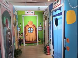 -斯坦熊亲子密室(富力广场店)