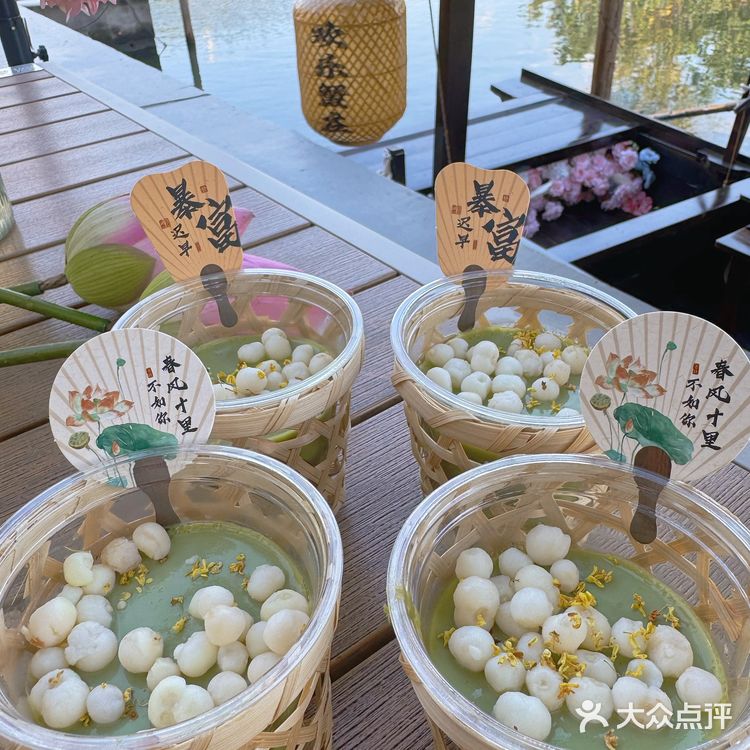 秋天🍂…肯定要来一趟莲花岛吧！