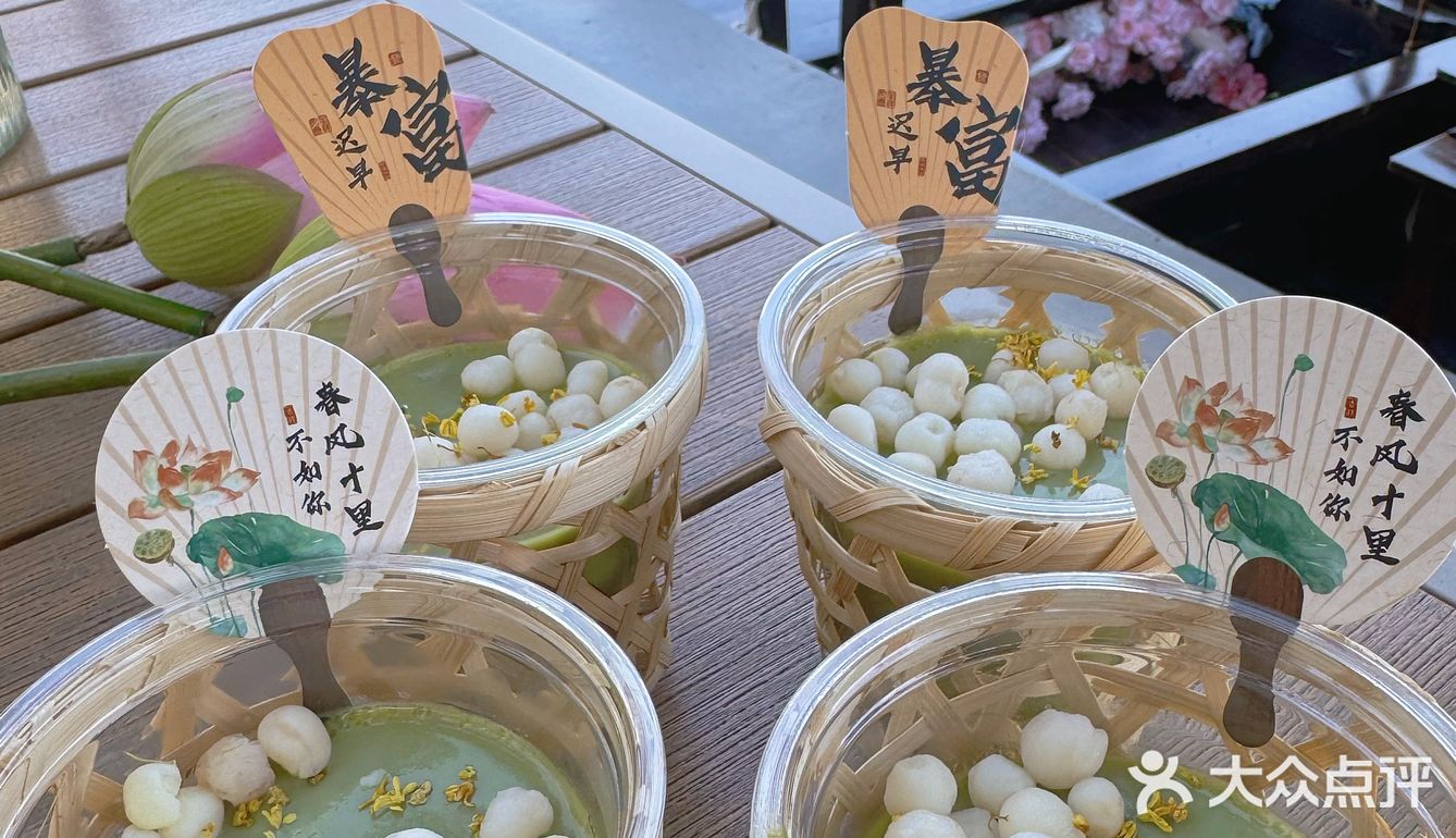 秋天🍂…肯定要来一趟莲花岛吧！