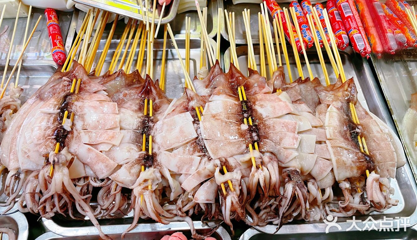 鱿鱼兄的各种味道我都喜欢