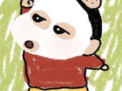 -禾斗海鲜自助(市南银座店)