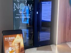 -星巴克(汇京国际广场店)