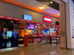 -国文影城(上海闸北店)