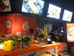 -橙子炸鸡(高沙店)