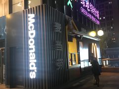 -麦当劳(北京金星西路店)