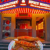 重庆探店｜在百老汇🎵内吃小面是种什么体验