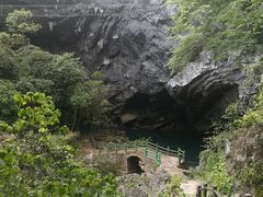 -香桥岩溶国家地质公园
