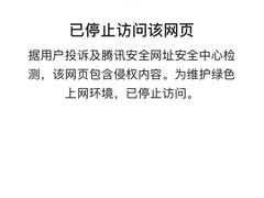-快乐柠檬happylemon(福州仓山万达店)