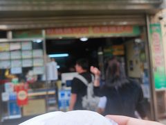 -澳门长洲糯米糍(柯打苏沙街店)