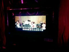 -青蓬量贩式KTV