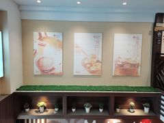 -鲜芋仙(徐州彭城一号店)