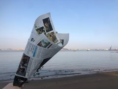 -滨海公园