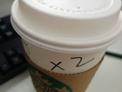 -星巴克(蒲汇塘路店)