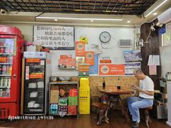 -老陈婆手工面庄