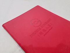 -顺德人家食府(黄金广场店)