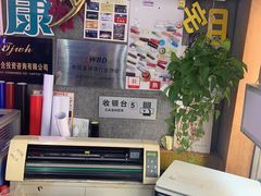 -世纪明达广告·厂家直销