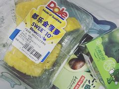 -盒马鲜生(大成店)