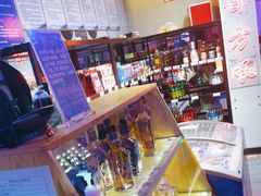 -唱吧麦颂KTV(马驹桥店)