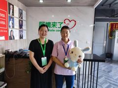 -阿姨来了月嫂服务中心(徐汇店)