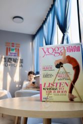 -酉嘉瑜伽YO+YOGA