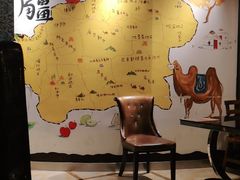 -木卡买提新疆餐厅·清真(新里海顿公馆店)