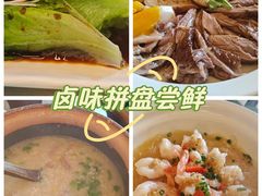 -潮界(LU·ONE凯德晶萃广场店)