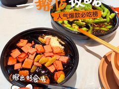 -一棠龙虾•王牌虾球(恒隆广场店)