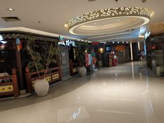 -朕之味(龙湖·西城天街店)