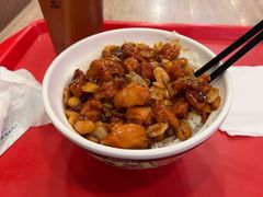 -和合谷(长虹桥店)