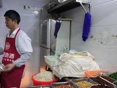 -老五鸡丝豆花面粉(瑞金北路68号院店)
