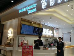 -爸爸糖吐司面包(大连高新锦辉商场店)