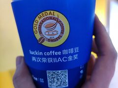 -瑞幸咖啡(芳村万象店)