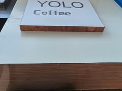 -YOLO COFFEE悠乐咖啡
