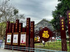 -悦城龙母祖庙