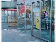 -北京恒爱动物医院(清景园分院)