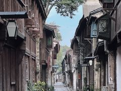 -乌镇西栅景区