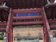 -西安化觉巷清真大寺
