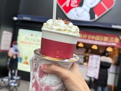 -茶颜悦色(星沙中茂城五楼店)