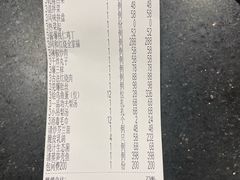 -同和居(月坛店)
